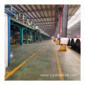 SPCE Cold Rolled Steel Coil